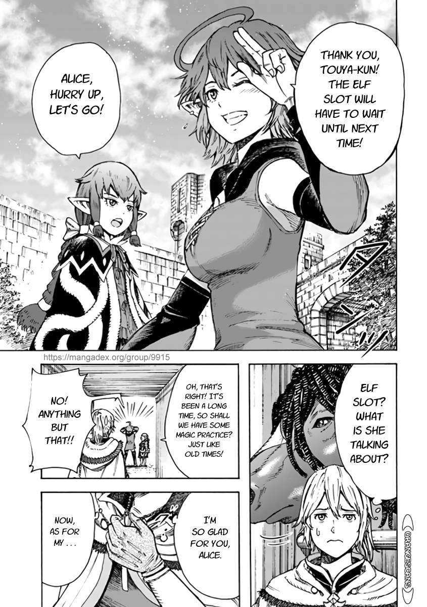 Shoukan sareta Kenja wa Isekai wo Yuku Chapter 24 13